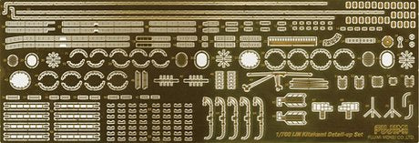 Fujimi 432663 TOKU-85 EX-1 Pièces photogravées pour IJN Light Cruiser Kitakami 1/700