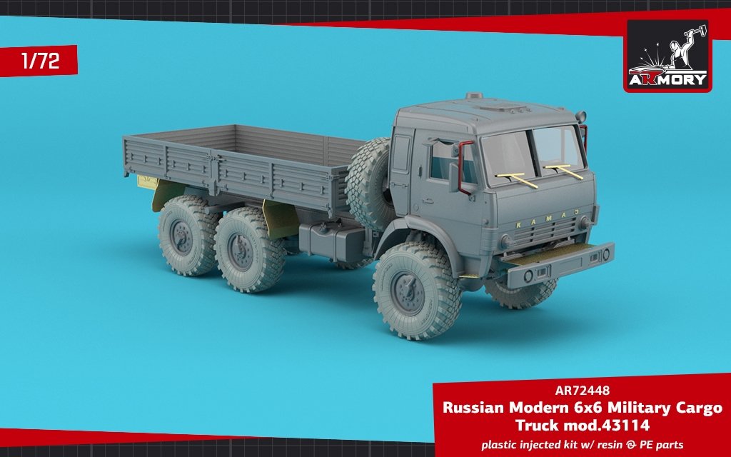 Armory Models 72448-R Camion cargo militaire russe moderne 6×6 mod.43114 1/72 – image 4