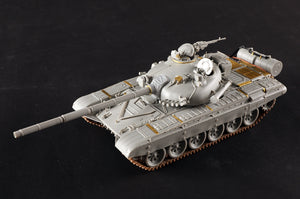 Trumpeter 09604 T-72M1 MBT 1/35 – Bild 24