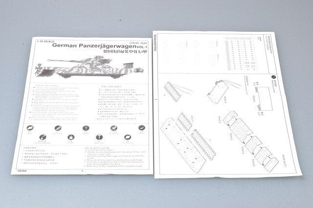 Trumpeter 00368 German Panzerjagerwagen 1/35 – immagine 7