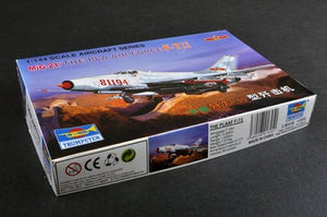 Trumpeter 01325 MiG 21 (Chinese PLAAF F-7II) 1/144 – imagen 2