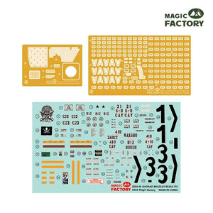 Magic Factory 2004 M-SHORAD Bradley M2A4 IFV 3-in-1 1/35 – Bild 8
