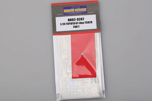 Kit de détails Hobby Design HD02-0287 Toyota GT-ONE TS020 pour Tamiya 1/24 – image 2