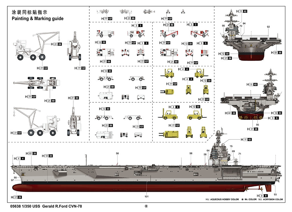 Trumpeter 05638 USS Gerald R.Ford CVN-78 1/350 – zdjęcie 5