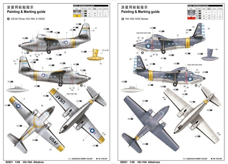 Trumpeter 02821 HU-16A Albatross 1/48 – Bild 3