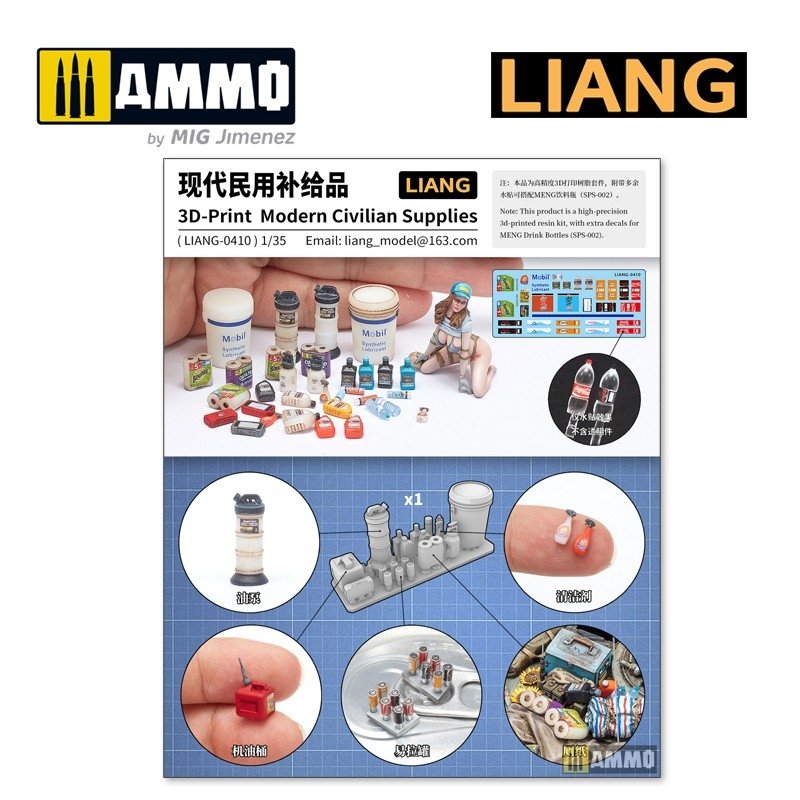 Liang 0410 3D-print Model Civilian Supplies 1/35 – image 2