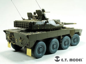 E.T. Model E35-283 JGSDF TYPE 16 Maneuver Combat Vehicle For TAMIYA 1/35 – Bild 3