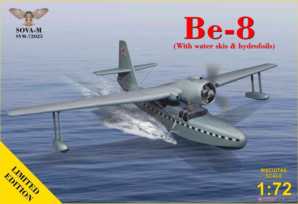 Sova 72025 Be-8 (avec skis nautiques et hydroptères) 1/72