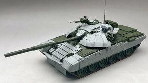 Amusing Hobby 35A067 T-72AMT - Ukraine Main Battle Tank 1/35 – image 2