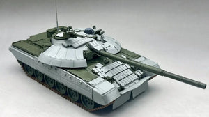 Amusing Hobby 35A067 T-72AMT - Ukraine Main Battle Tank 1/35 – image 3