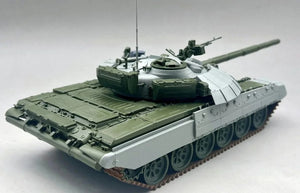 Amusing Hobby 35A067 T-72AMT - Ukraine Main Battle Tank 1/35 – image 4