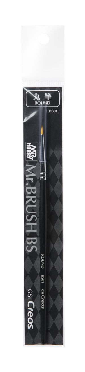 Gunze BS-01 Mr. Brush Round 1 mm × 7 mm – image 2