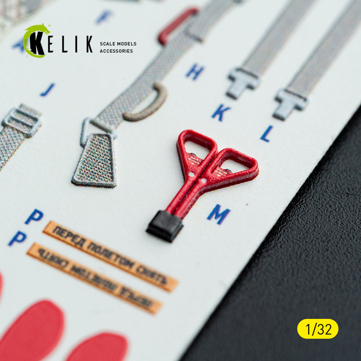 KELIK K32042 Mikoyan MiG-21 F-13 Export Version- Interior 3D Decals (for Trumpeter Kits) 1/32 – zdjęcie 8