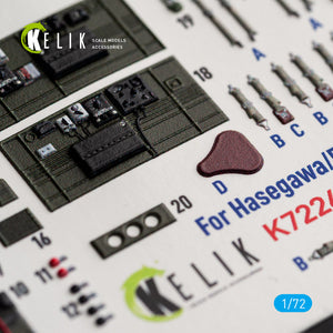 KELIK K72248 North American B-25 J Mitchell - Interior 3D Decals (for Eduard Kits) 1/72 – Bild 6