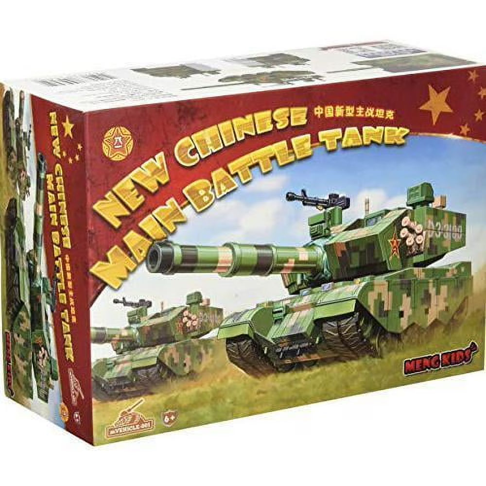 Meng mVehicle-001 New Chinese Main Battle Tank