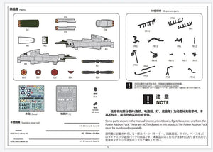 Border Model BF-015 North American P-51D Mustang Full Interior 1/35 – image 4