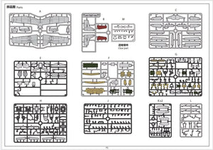 Border Model BF-015 North American P-51D Mustang Full Interior 1/35 – image 2
