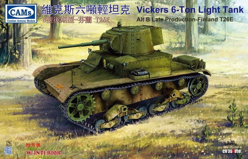 Riich CV35A010 Vickers 6-Ton Light Tank Alt B Late Production, Finland - T26E w/ interior 1/35