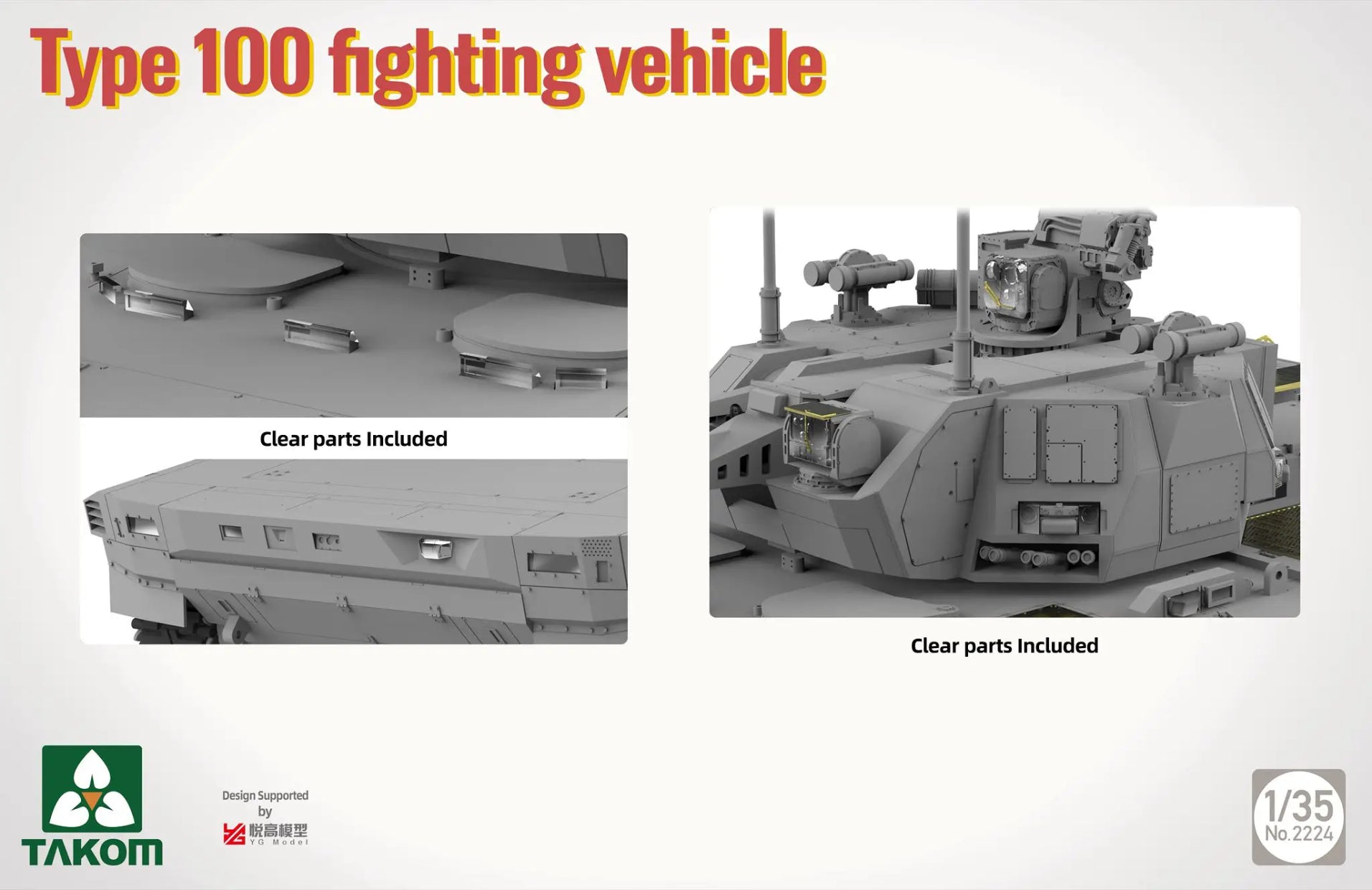 Takom 2224 Type 100 Fighting Vehicle 1/35 – immagine 5