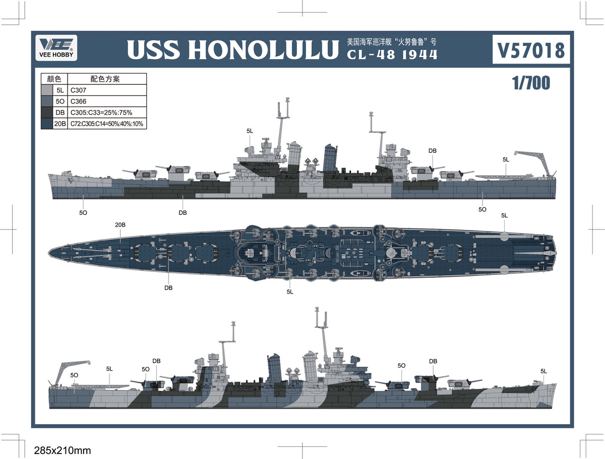 Vee Hobby V57018 USS Honolulu CL-48 - Standard Edition 1/700 – imagen 3