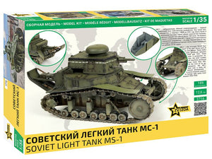 Zvezda 3716 MS-1 Soviet Light Tank 1/35 – immagine 2