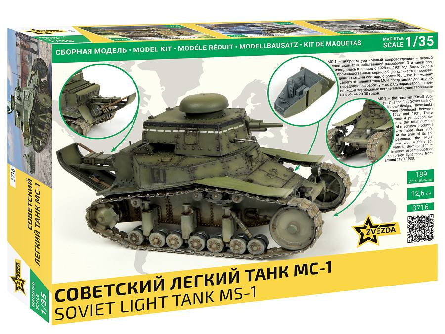 Zvezda 3716 MS-1 Soviet Light Tank 1/35 – immagine 2
