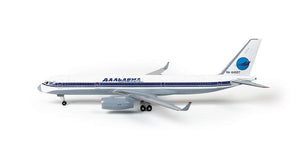 Zvezda 7049 Tu-214 1/144 – image 3
