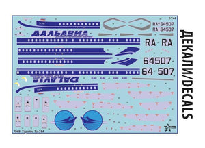 Zvezda 7049 Tu-214 1/144 – image 9