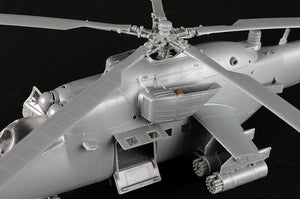 Trumpeter 05830 Mi-35M Hind-E 1/48 – Bild 11