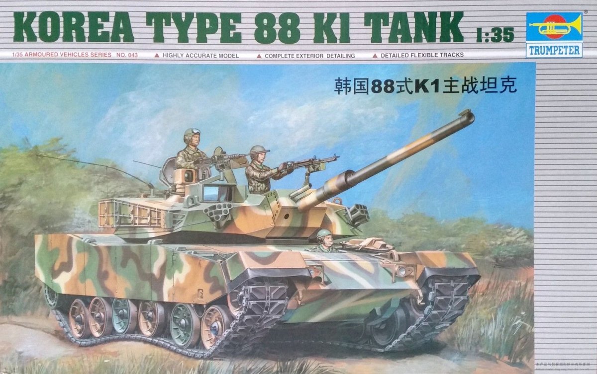 Trumpeter 00343 KOREA TYPE 88 K1 TANK 1/35