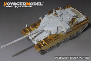 Voyager Model PE351210 British Chieftain Mk.10 MBT basic (For MENG TS-051) 1/35 – immagine 3