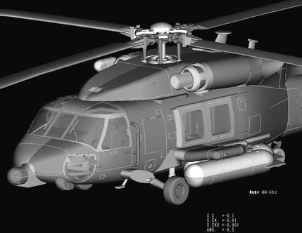 Hobby Boss 87235 HH-60J Jayhawk 1/72 – immagine 5