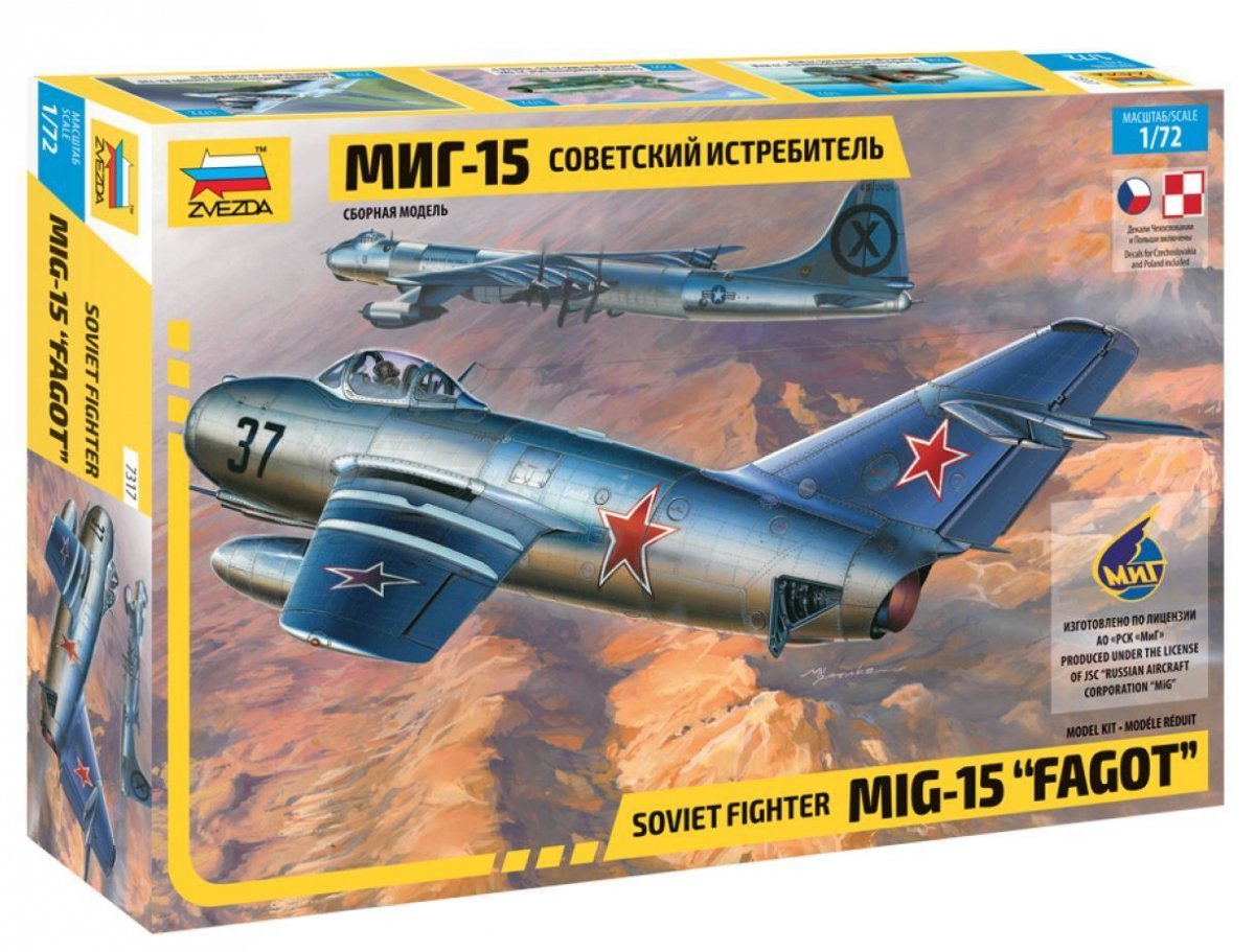 Zvezda 7317 chasseur soviétique MiG-15 (1/72)
