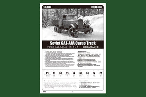 Hobby Boss 83837 Soviet GAZ-AAA Cargo Truck – image 2