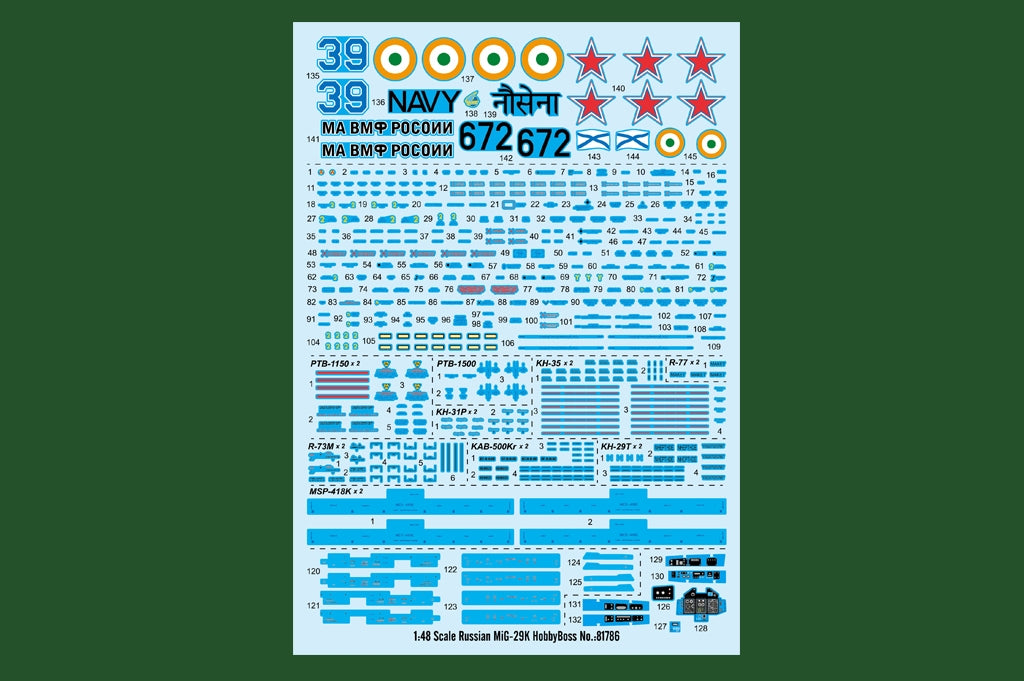 Hobby Boss 81786 Russian MiG-29K 1/48 – image 3