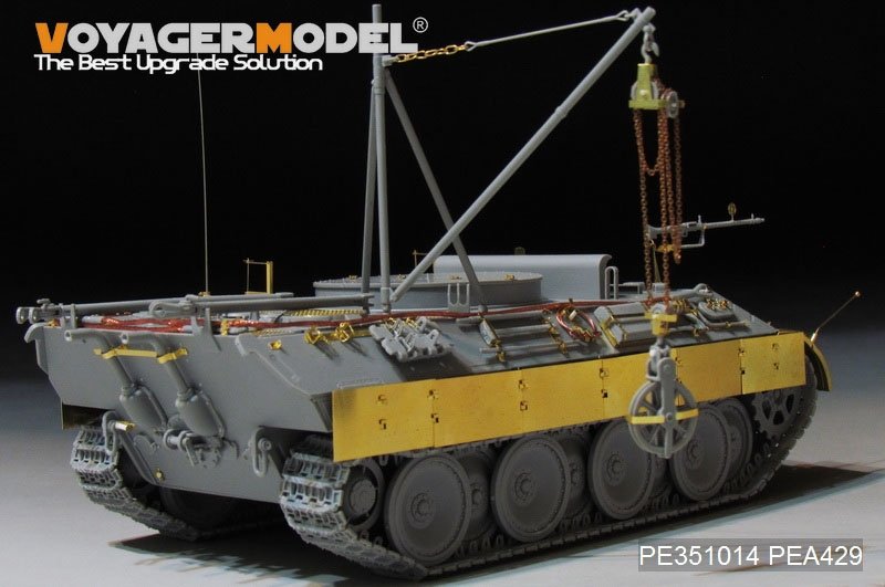 Voyager Model PE351014 WWII German Bergepanther Ausf.D Early Prodution Basic（For TAKOM 2102）1/35 – Bild 2