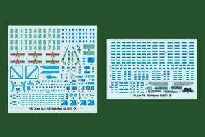 Hobby Boss 81715 PLA J-11B – zdjęcie 4