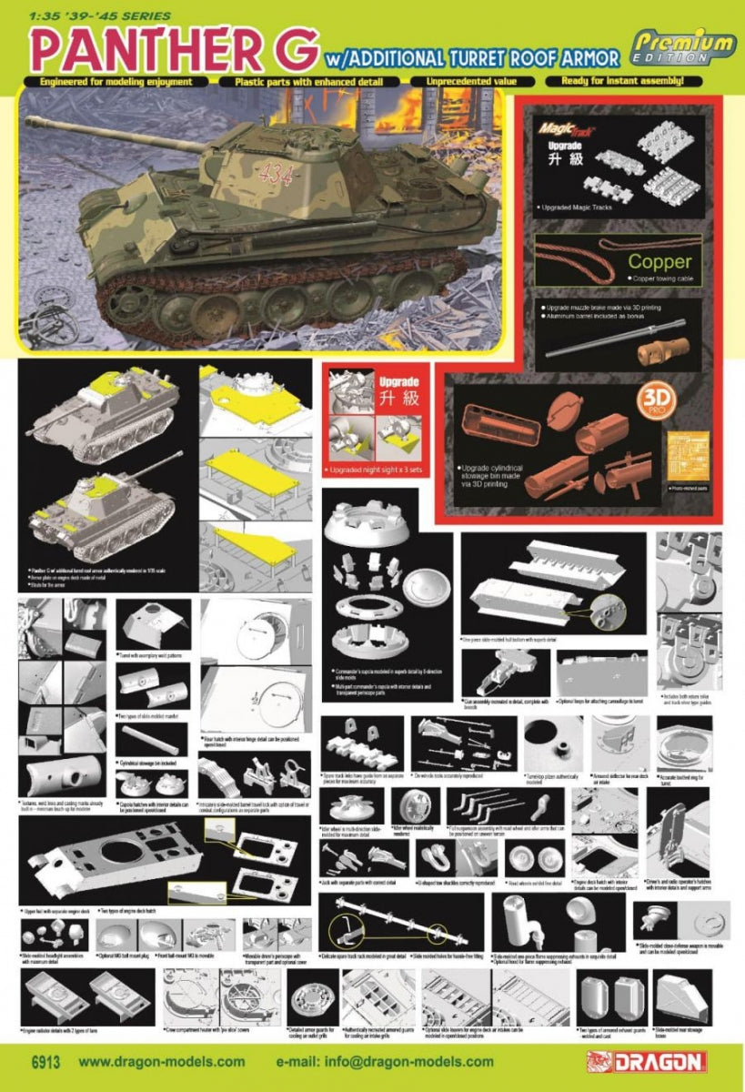 Dragon 6913 Panther G avec blindage de toit de tourelle supplémentaire (Édition Premium) 1/35 – image 2