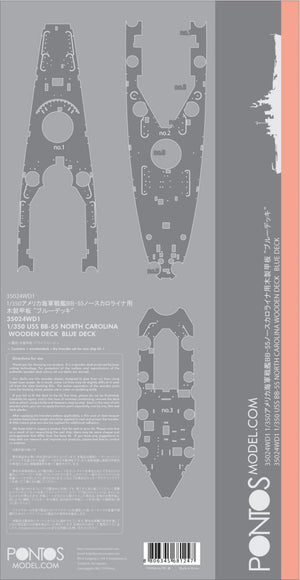 Pontos 35024WD1 USS BB-55 North Carolina Wooden Deck set 1/350 – Bild 5