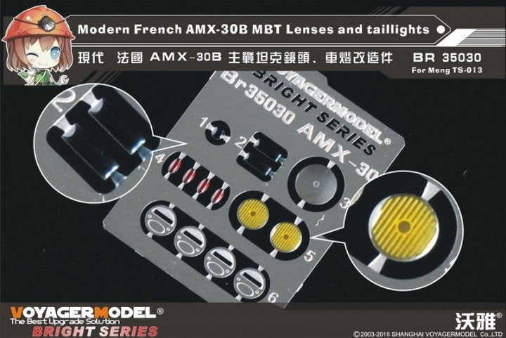 Lentilles et feux arrière pour char de combat principal français moderne AMX-30B (modèle Voyager BR35030) pour Meng (pour MENG TS-013) à l'échelle 1/35
