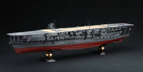 Fujimi 600246 Japanese Navy IJN Kaga 1/350 – immagine 5