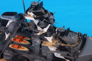 Trumpeter 03702 German Bismarck Battleship 1/200 – image 2