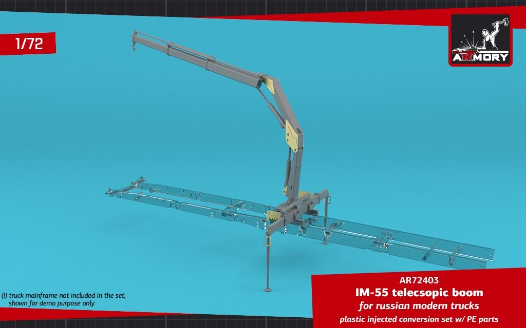 Armory Models 72403 IM-55 telecsopic boom, for russian modern trucks 1/72 – zdjęcie 7