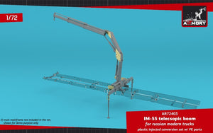 Armory Models 72403 IM-55 telecsopic boom, for russian modern trucks 1/72 – zdjęcie 7