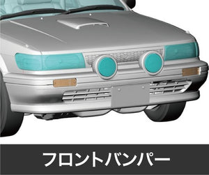 Hasegawa 20521 Nissan Bluebird 4-door sedan SSS-R (U12 type) late 1/24 – imagen 5