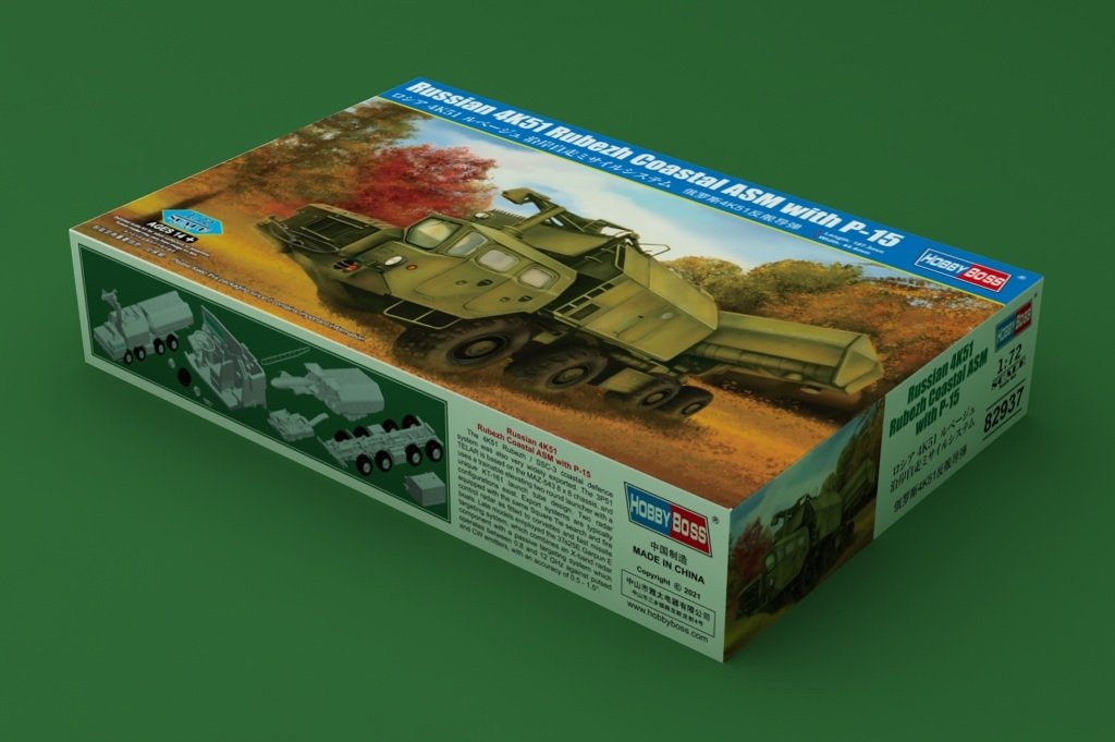 Hobby Boss 82937 Russian 4K51 Rubezh Coastal ASM with P-15 1/72 – Bild 2