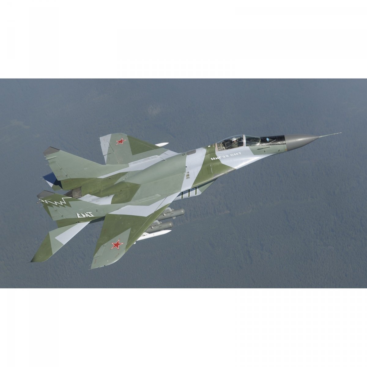 Mr. Paint MRP-284 LIGHT GREY MiG 29 SMT 30ml – Bild 2