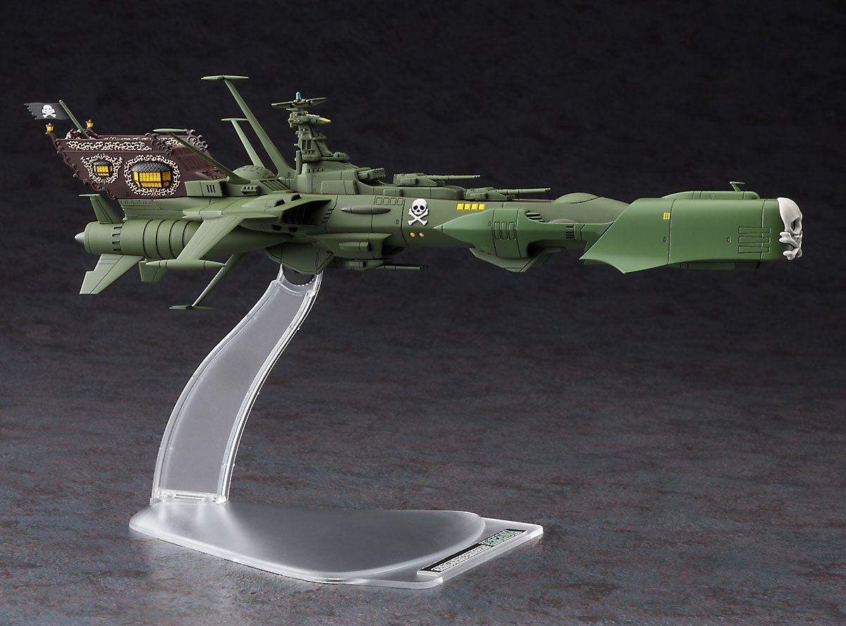 Hasegawa CW20 Galaxy Express 999 Cuirassé pirate spatial Arcadia 1/2500 – image 3
