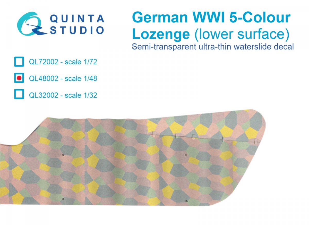 Quinta Studio QL48002 German WWI 5-Color Lozenge (lower surface) 1/48