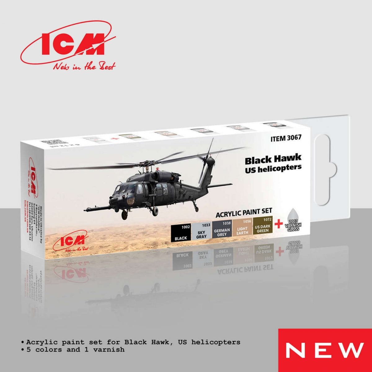 ICM 3067 Acrylic paints set for Black Hawk US helicopters 12 ml х 6